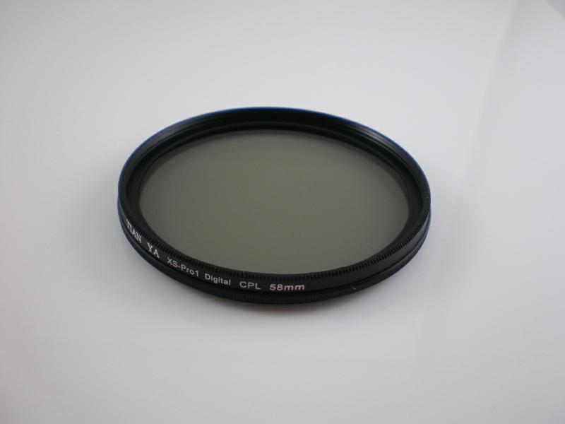 Cirkulační polarizační filtr  CPL  ULTRA SLIM 49mm  