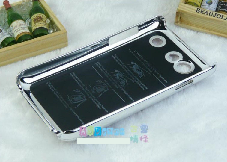 Samsung Galaxy S Advance i9070 ochranný zadní kryt tmavě modrý