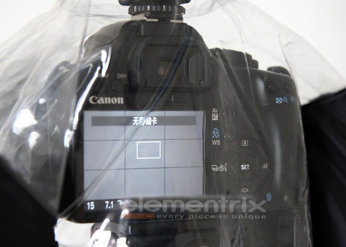 8sk 2.jakost Plaštěnka pro zrcadlovky s možností použití systémového blesku  