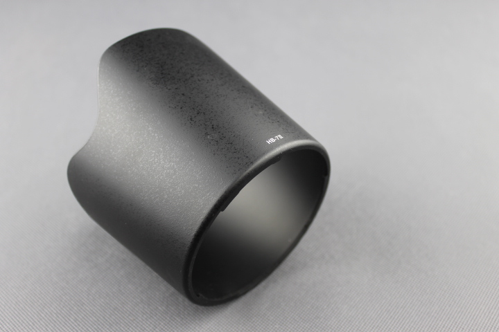 Sluneční clona  HB-7 II pro Nikon  