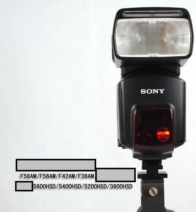 Adaptér pro blesk Sony  