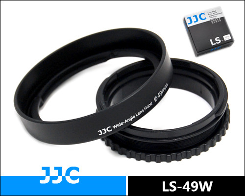 JJC sluneční clona wide 58mm LS-58W