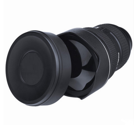 Krytka Nikon Nikkor AF-S 14-24mm f/2.8G ED