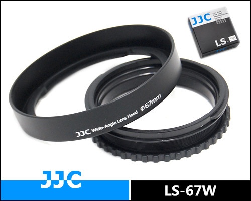 JJC sluneční clona wide 49mm LS-49W