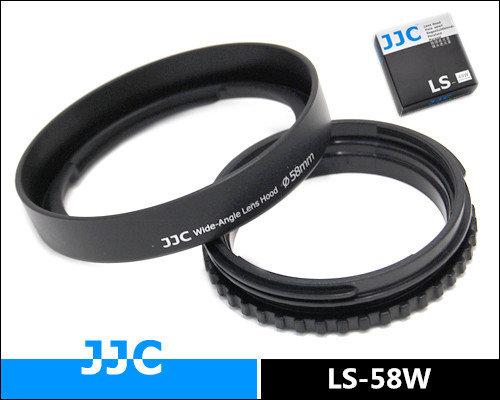 JJC sluneční clona wide 52mm LS-52W