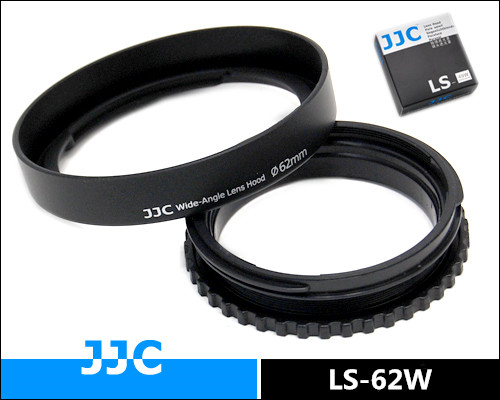 JJC sluneční clona wide 67mm LS-67W