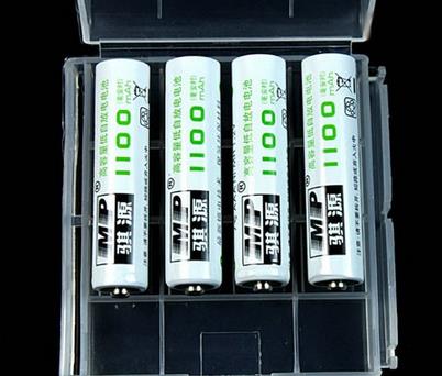 Krabička na baterky Elementrix 