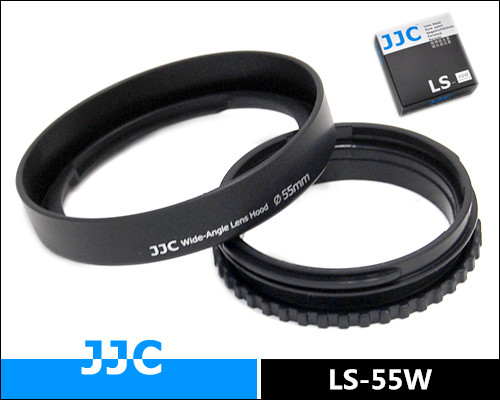 JJC sluneční clona wide 77mm LS-77W