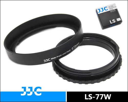 JJC sluneční clona wide 55mm LS-55W
